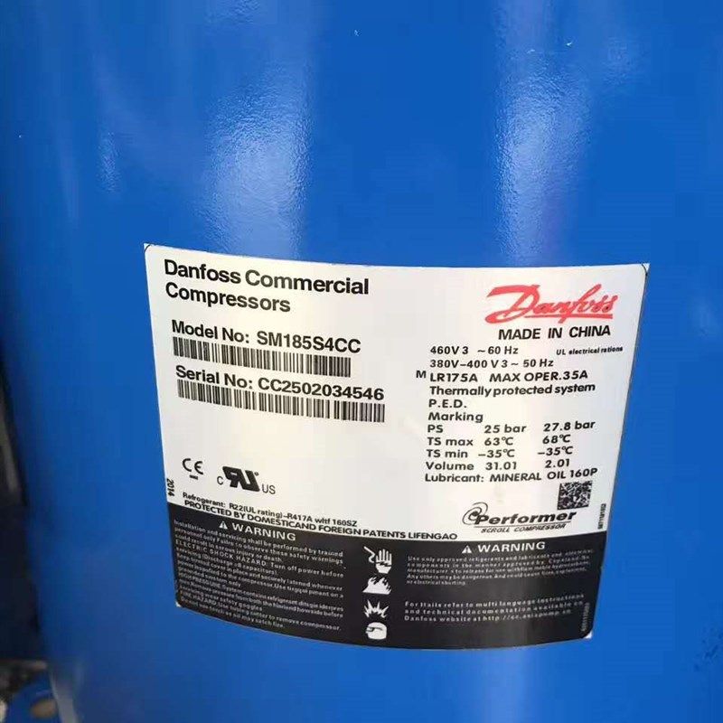 SM185S4CA SM185S4CC SM185S4VA丹佛斯15匹百福马空调压缩机冷库