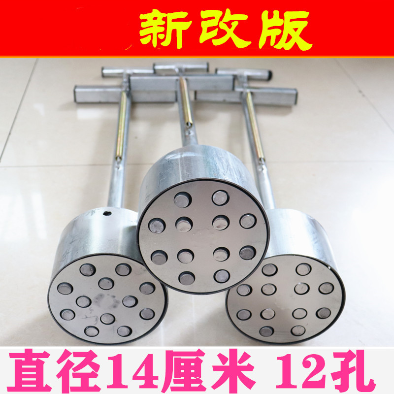手工蜂窝煤机器牛粪块模具手动煤球饼机人工煤饼牛粪饼牛粪托块机