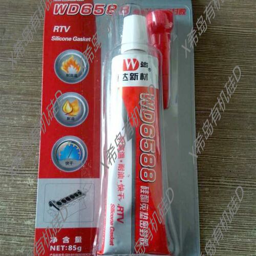 正品 万达 WD6588 平面密封胶RTV中性硅胶耐油耐高温低挥发85g