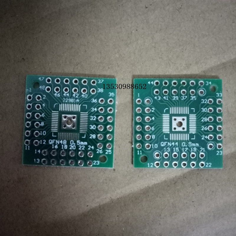 HTQFP QFN48转DIP48 QFN44 0.5mm QFP48 QFP44 PQFP LQFP 转接板 - 实物图
