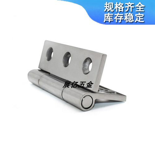 304不锈钢6孔电柜合页 CL235 机械机箱们铰链CL233-1-2不锈钢合页
