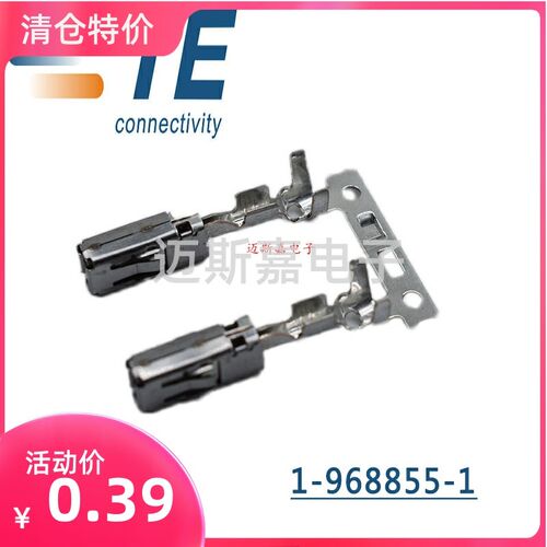 原装1-968855-1/2/3泰科AMP/TE安普TYCO汽车连接器接插件端子现货
