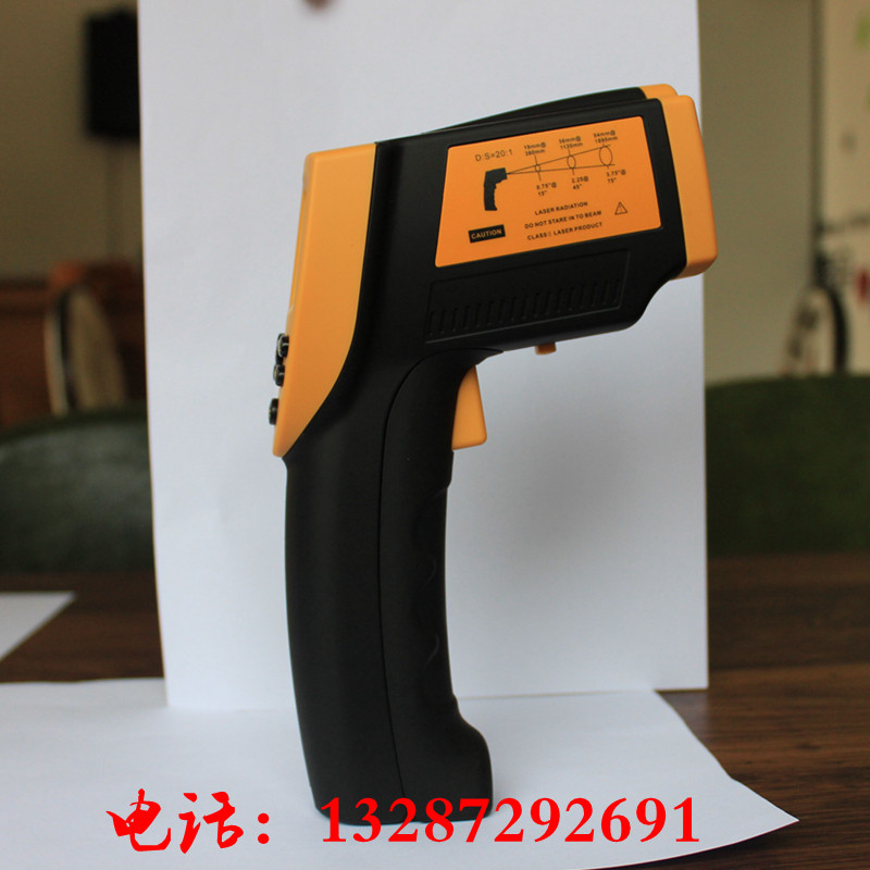 CWH1000矿用本安型红外测温仪 煤矿手持式工业温度计 红外测温仪
