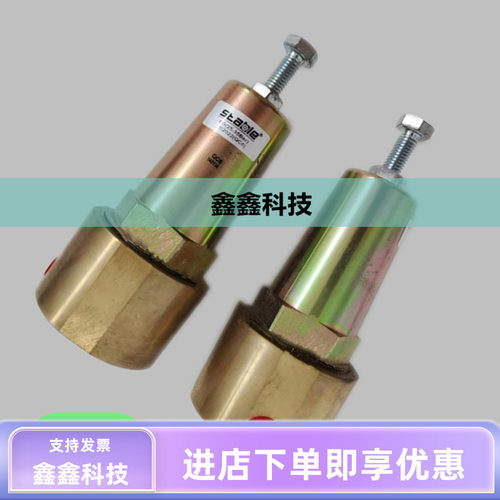 空压机高压比例调节阀PG02002斯坦博stable原装高压比例调节器