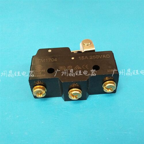 TM1704 微动开关行程限位开关TM-1704短柄带轮 一开一闭 15A 250V