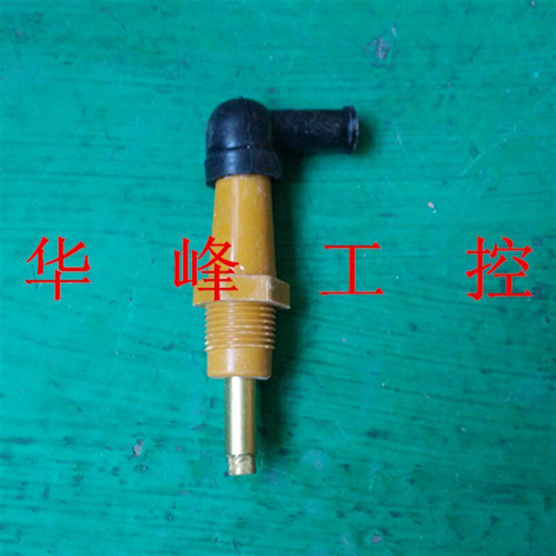 平压压痕机切线机啤机模切机配件高铜电磁离合器电刷碳刷6/8mm