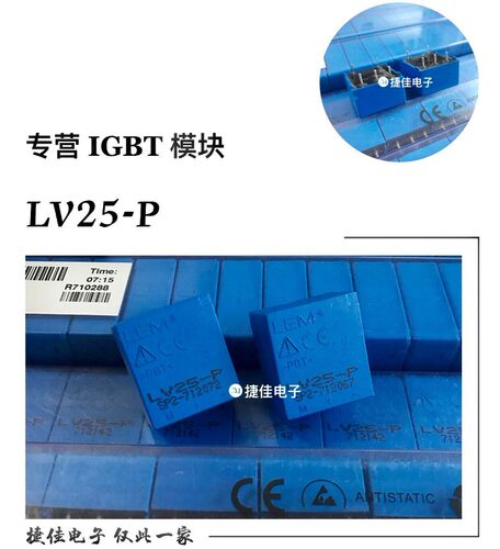 传感器LA25-NP LA28-NP LA35-NP LA38-NP LV25-P LA100-P LA55-P