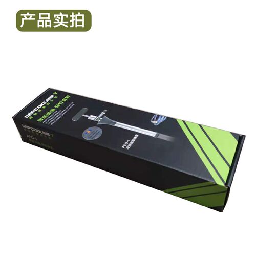 维朋加油枪 手动式脚踏式加油泵PCO-1/2 中央空调冷冻机油加注枪