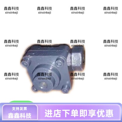 新品浪潮空压机放空阀螺杆空气压缩机放空阀螺杆空压机配件