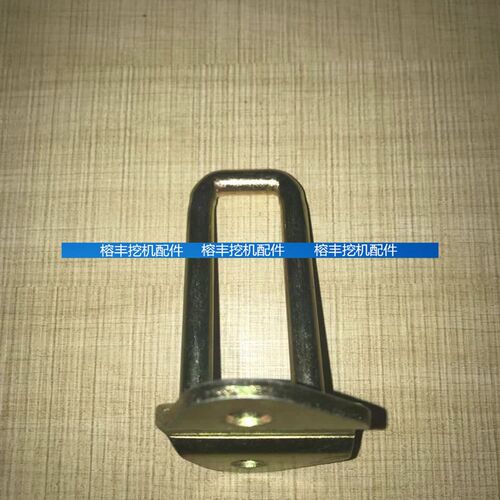 挖掘机配件柳工LG906C驾驶室门外U型扣门锁U形卡扣反门锁钩U型扣