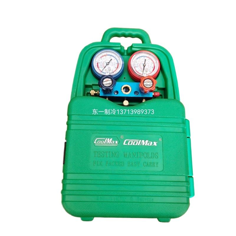 格美CM-136-GL-R12 R22加雪种双表带塑料盒手提式表组空调加氟表