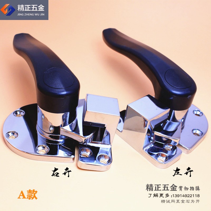 烘箱门把手 烘烤箱把手 干燥箱拉手 冰柜门扣 传递窗拉手图片