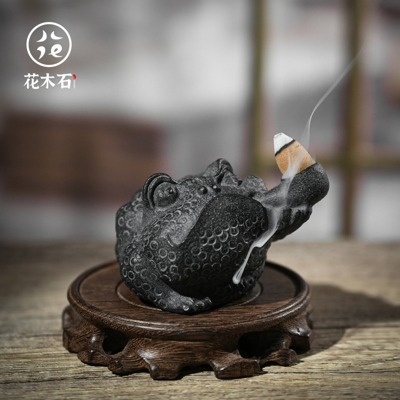 乌金石头三足金蟾茶宠摆件可养香炉塔香沉香禅意茶道茶具招财蟾蜍