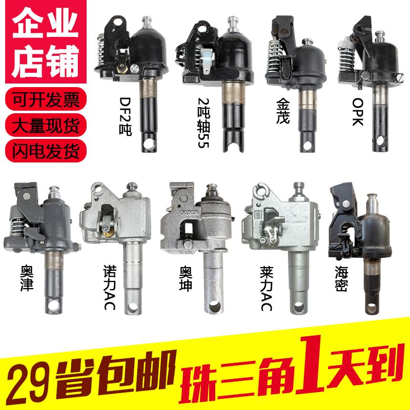 奥津手动手拉液压叉车油泵总成诺力2/3吨莱力AC油缸地牛配件大全