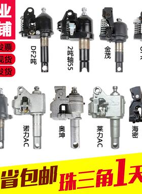 奥津手动手拉液压叉车油泵总成诺力2/3吨莱力AC油缸地牛配件大全