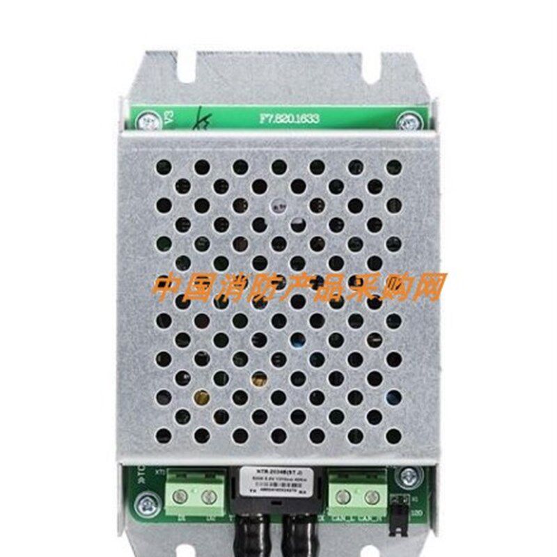 海湾GST-CAN100F CAN光纤转换器 GST-CAN100F CAN 光纤转换模块