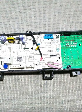 适用小天鹅洗衣机配件主机板控制主板TG90-1410WDXS/14510WDXG