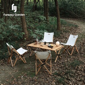 Fantasy Garden梦花园户外露营实木折叠桌椅套装自驾野营5件套装