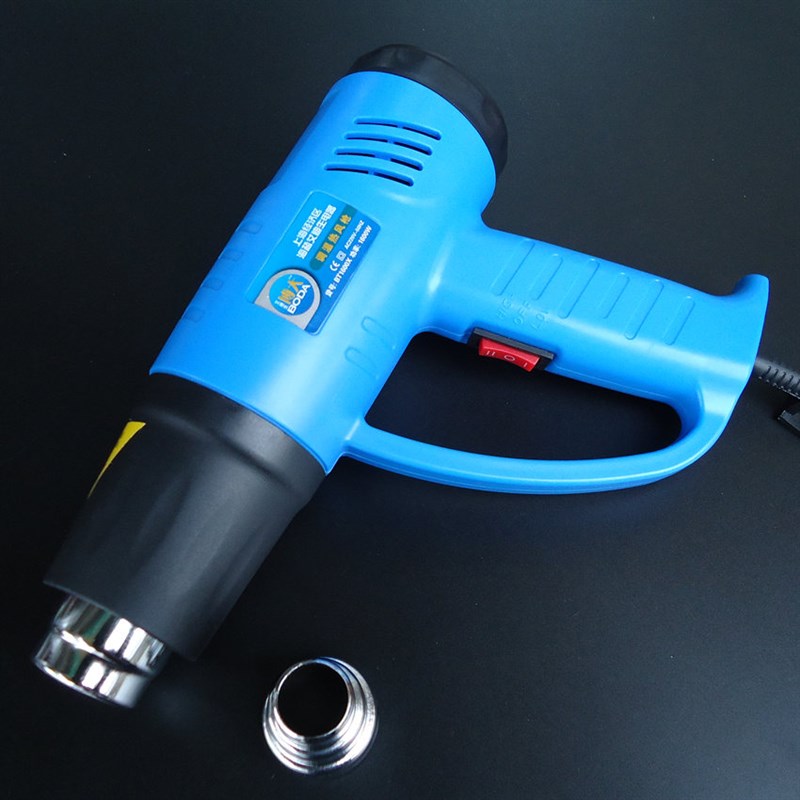 调温热风枪BT-1600/BT-2000 热缩膜吹风机二档1600W/2000W热风枪