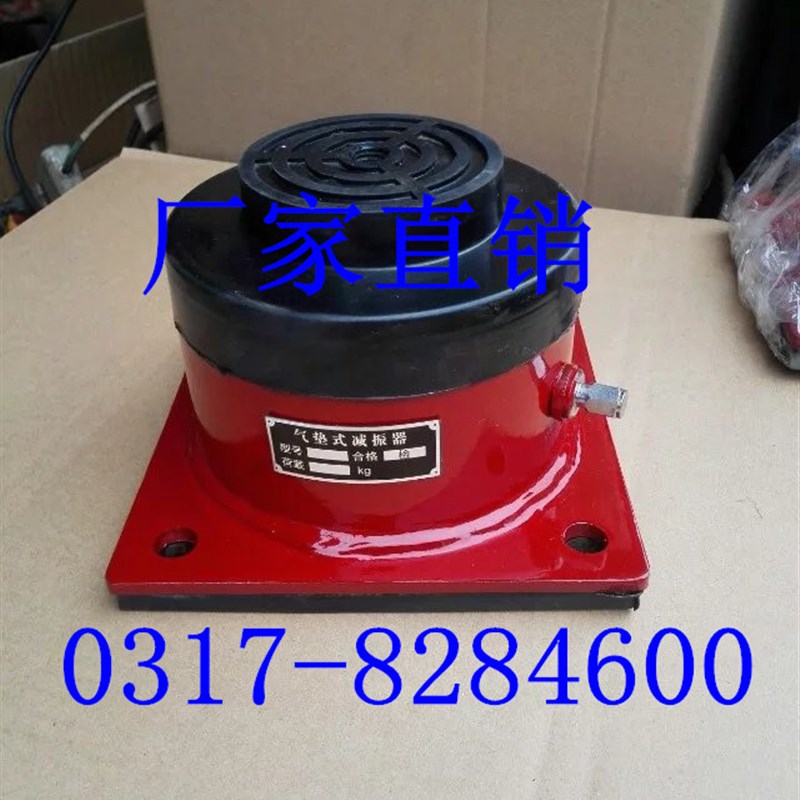 ZHB型阻尼弹簧减震器空调音响减震器风机减震器45-100kg