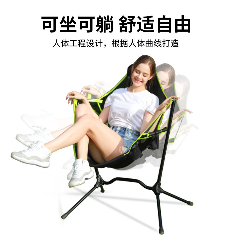 户外可折叠椅子钓鱼超轻便携式露营美术生可躺椅可坐凳子野外靠背