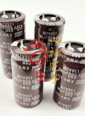 450V680UF 400V 点/电焊机 逆变器电解电容 25x50 25x60 全新进口