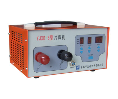 (包邮)YJXB-5型工模具修补机 缺陷凹槽修补冷焊机 铸造缺陷修复机
