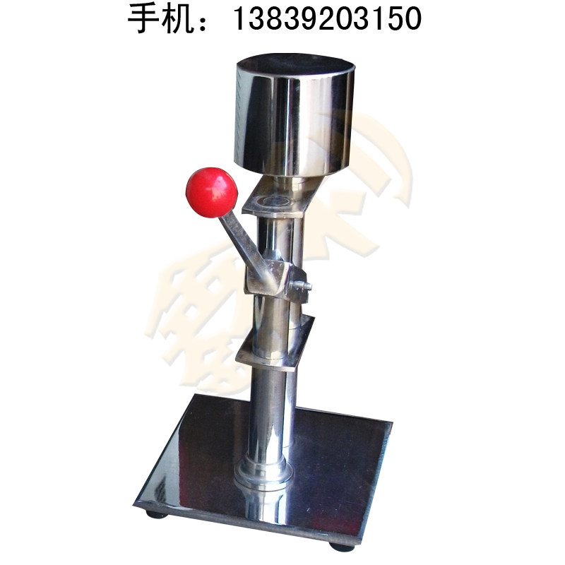 静压器煤质分析仪器粘结指数测定仪用静压器煤炭化验配件静压器