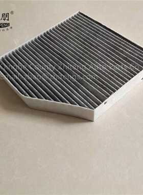 直销适配W205 C180L C200L C260L空调滤清器OE: A2058350147