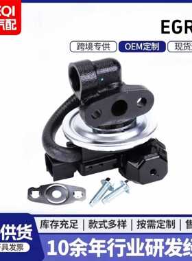 供应废气再循环阀EGR阀门汽配  EGV1045 226704 EGE1057