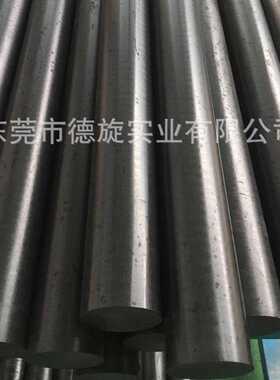 PA66+GF30%尼龙棒 含油尼龙棒 加纤MC+GF30%耐磨 增强尼龙棒