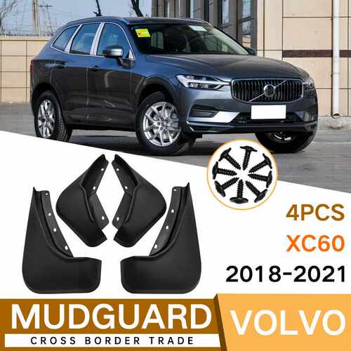 适用于沃尔沃Volvo XC60 2018-2023汽车轮胎挡泥板挡泥皮