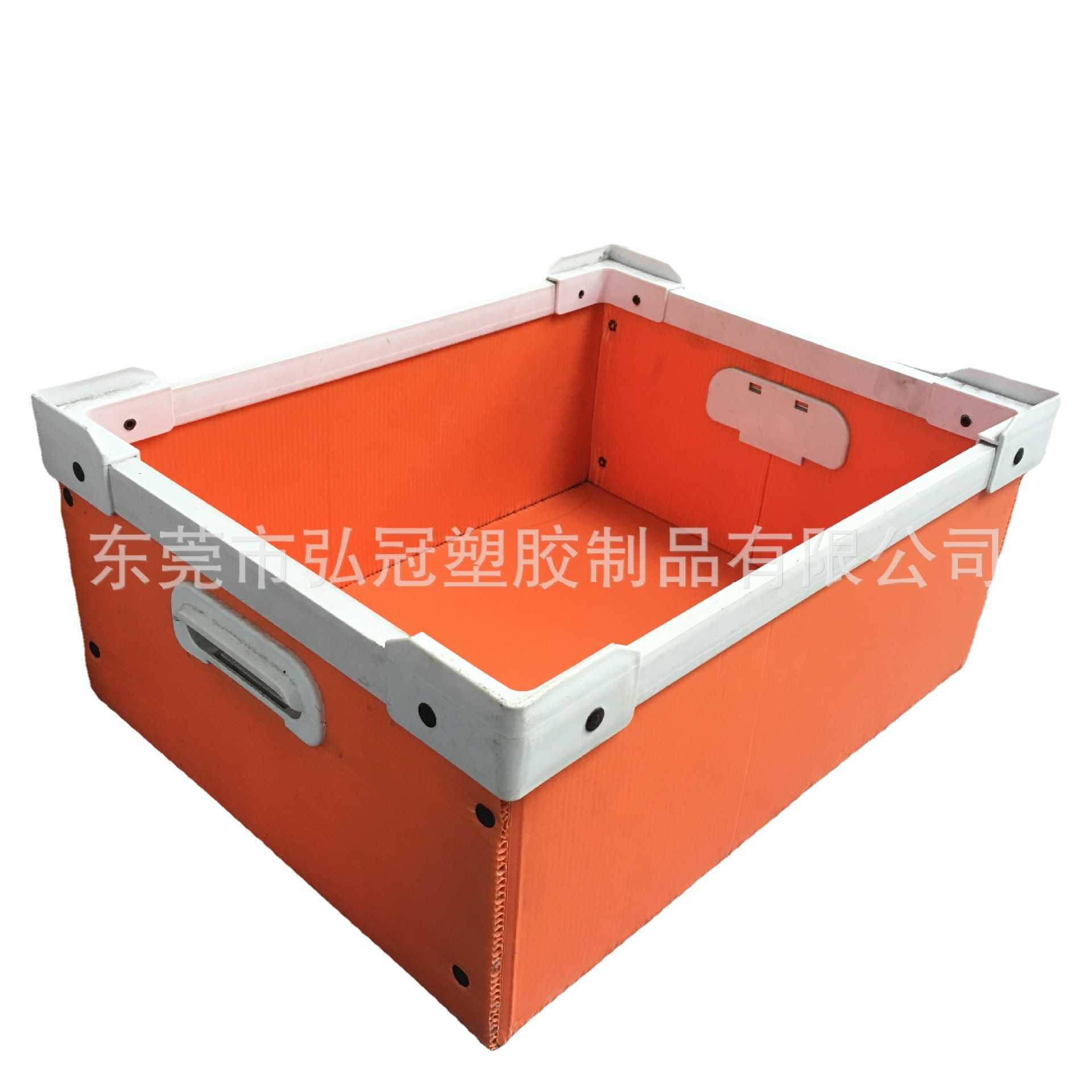 PP中空板骨架箱 高承重含刀卡塑料周转箱 防静电中空板箱