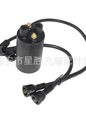 52-755-48-S Fits Kohler KT17 KT18 KT19 KT-17 KT-18 KT-19