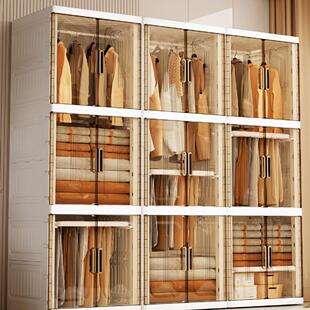 折叠衣柜成人挂大衣服折叠收纳柜多层置物架储物柜靠墙免安装卧室