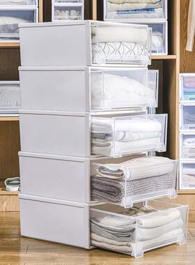 5YA1抽屉式收纳箱塑料衣柜衣服透明收纳盒家用衣物储物柜省空间整