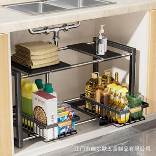 厨房不锈钢可伸缩下水槽置物架橱柜分层架锅架多功能锅具收纳架子