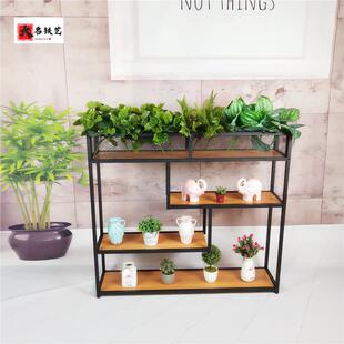北欧铁艺装饰花架绿植矮屏风架子隔断置物架办公室咖啡厅餐厅收纳