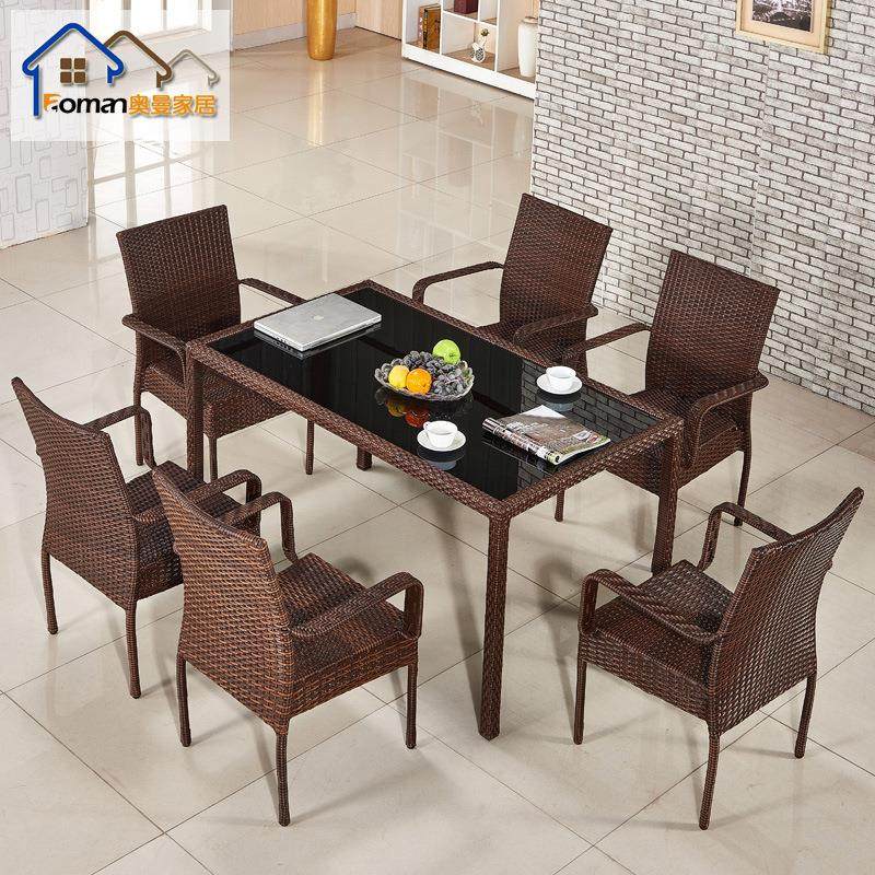 藤椅五件套 庭院藤编桌椅组合仿藤休闲户外阳台花园桌椅厂家套件,商业/办公家具,商用藤编家具,淘宝优惠券,粉丝福利购,淘宝优惠卷