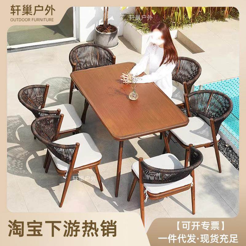 户外桌椅庭院室外花园餐桌椅组合露台简约现代阳台藤编休闲藤椅,商业/办公家具,商用藤编家具,淘宝优惠券,粉丝福利购,淘宝优惠卷