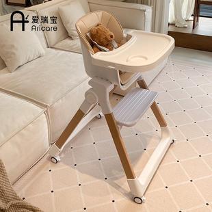 宝宝餐椅多功能防侧翻婴儿餐桌椅家用可折叠儿童吃饭椅子便携座椅