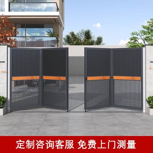 铁艺电动平移门铝合金别墅农村自建房智能遥控开 关庭院大门可定