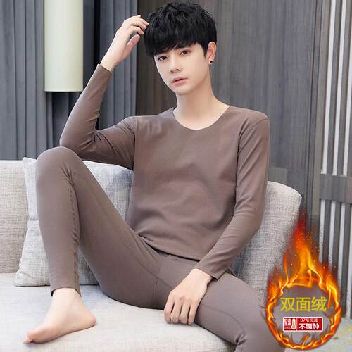 德绒发热衣裤男士无痕双面德荣秋衣卫生裤中大童2024新款青少年