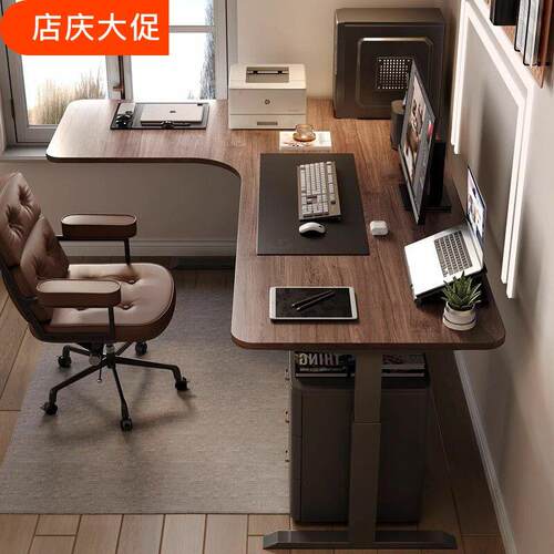 纯实木电动升降桌黑胡桃木转角书桌可调节lL型办公电脑桌子工作台
