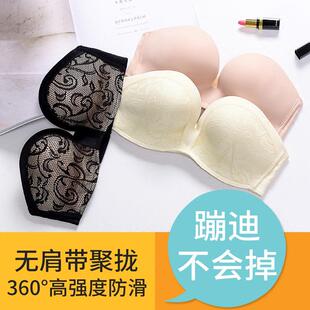 无肩带隐形文胸聚拢防滑无带内衣女无钢圈胸罩薄款胸贴婚纱用抹胸
