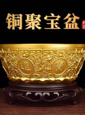 纯黄铜聚宝盆招财摆件米缸家居客厅办公室存钱罐店铺公司开业礼品