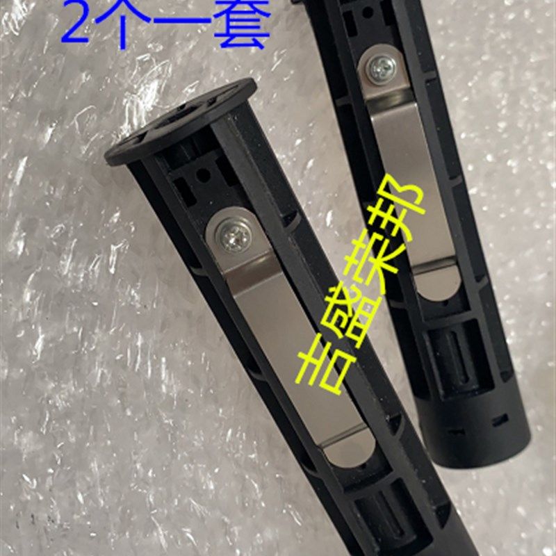 北洋BTP-2100E 2200E 2300E BST-2008E 条码打印机碳带轴