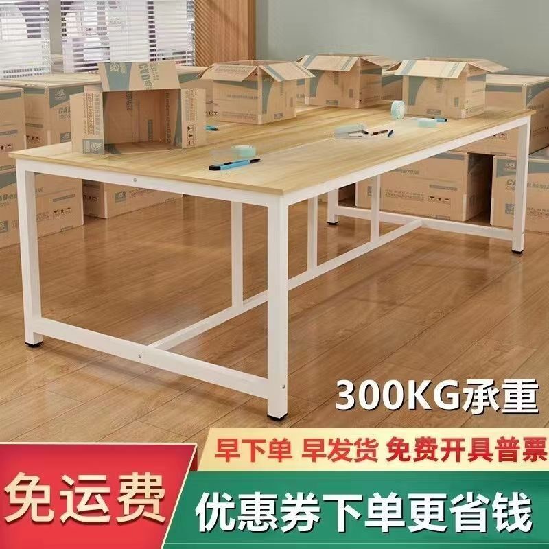 工作台裁剪台快递打包台车间包装电子厂流水线操作服装检验台桌子