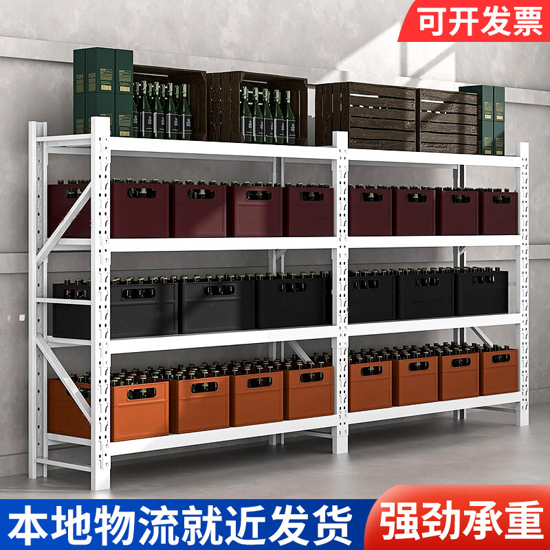 货架仓储仓库库房多层轻型快递架子家用承重组装储物可拆卸置物架