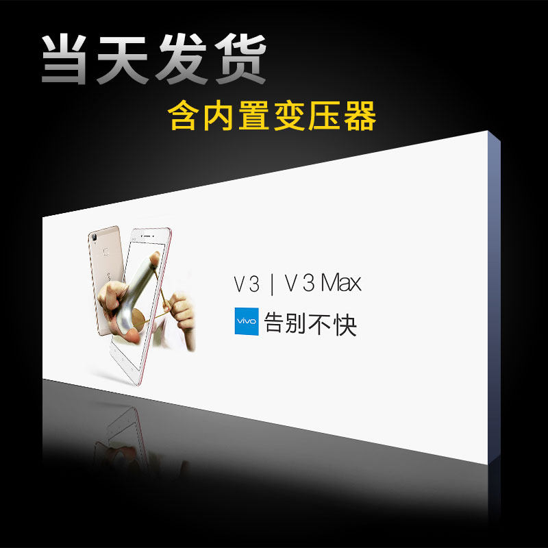 LED灯箱打印5米超宽天花UV软膜卡布店背景墙无边框拉布广告牌